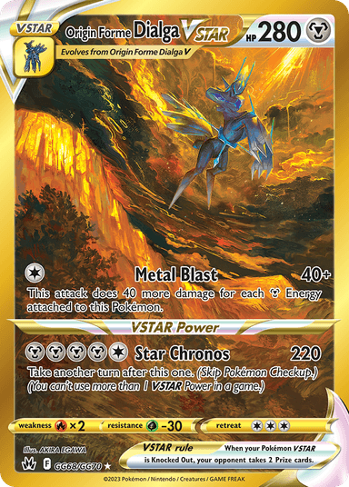Origin Forme Dialga VSTAR, Crown Zenith Galarian Gallery GG68