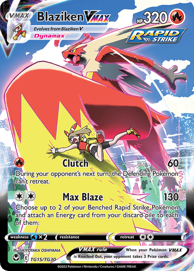 Blaziken VMAX, Silver Tempest Trainer Gallery TG15