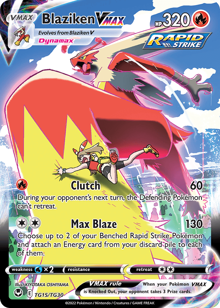 Blaziken VMAX, Silver Tempest Trainer Gallery TG15
