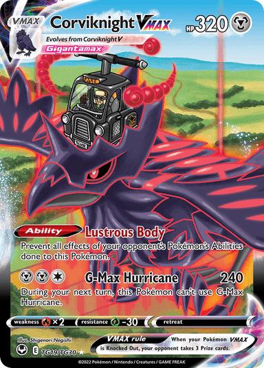 Corviknight VMAX, Silver Tempest Trainer Gallery TG19