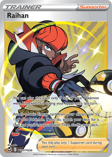 Raihan, Silver Tempest Trainer Gallery TG27