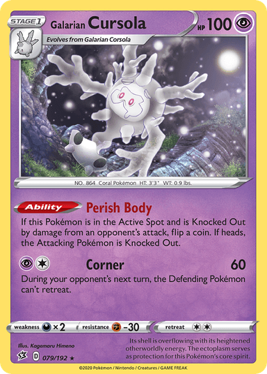 Galarian Cursola, Rebel Clash 79