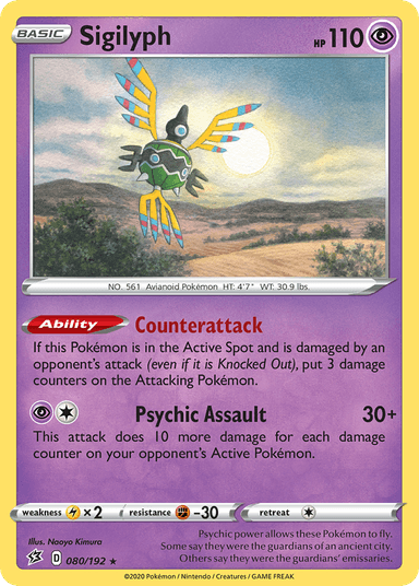 Sigilyph, Rebel Clash 80