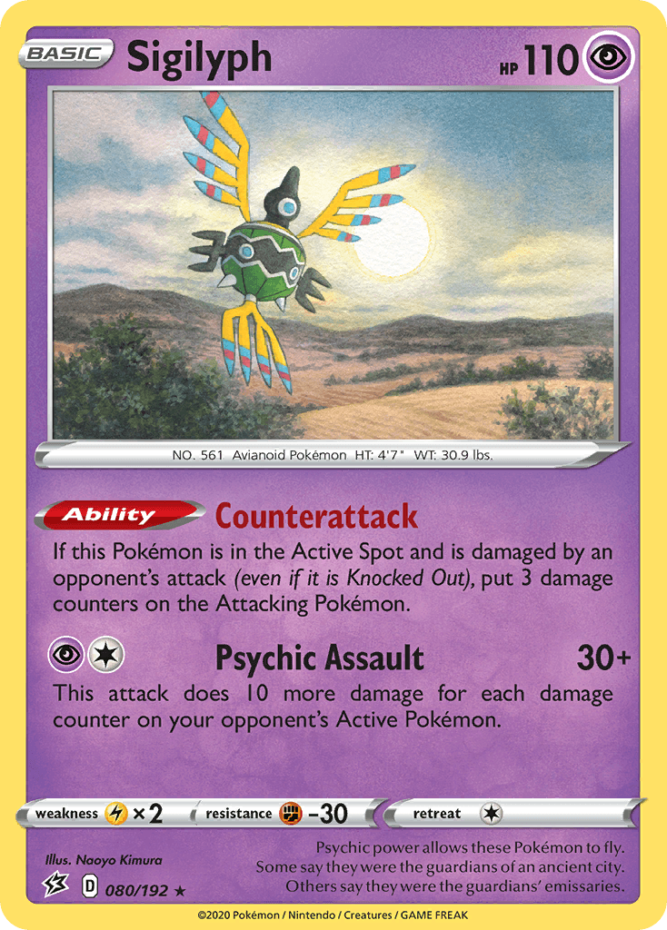 Sigilyph, Rebel Clash 80