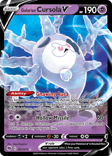 Galarian Cursola V, Champion's Path 21