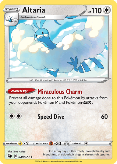 Altaria, Champion's Path 49