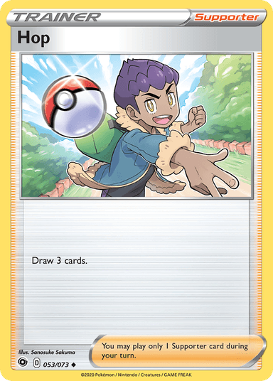 Hop, Champion's Path 53