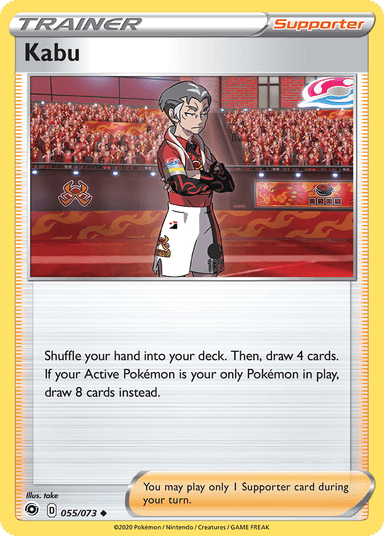 Kabu, Champion's Path 55