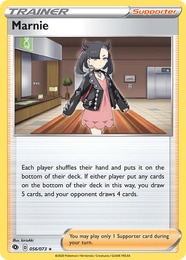 Marnie, Champion's Path 56