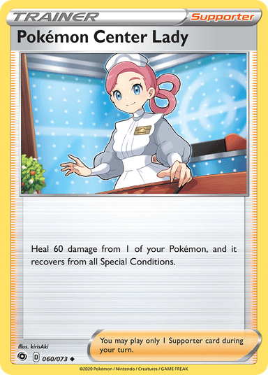 Pokémon Center Lady, Champion's Path 60
