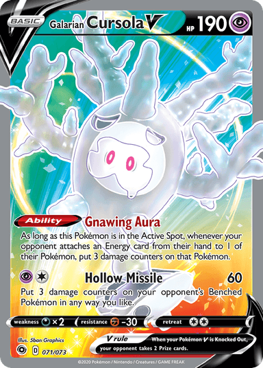 Galarian Cursola V, Champion's Path 71