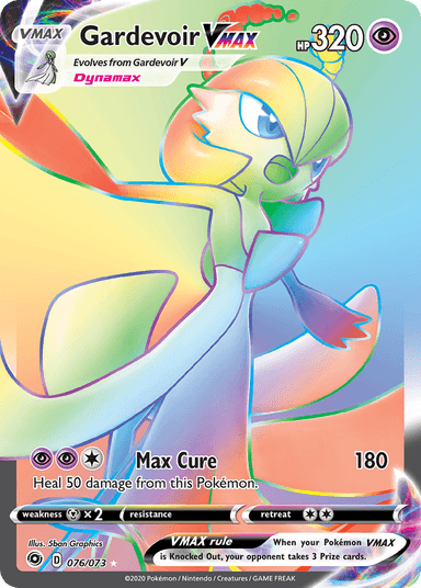Gardevoir VMAX, Champion's Path 76
