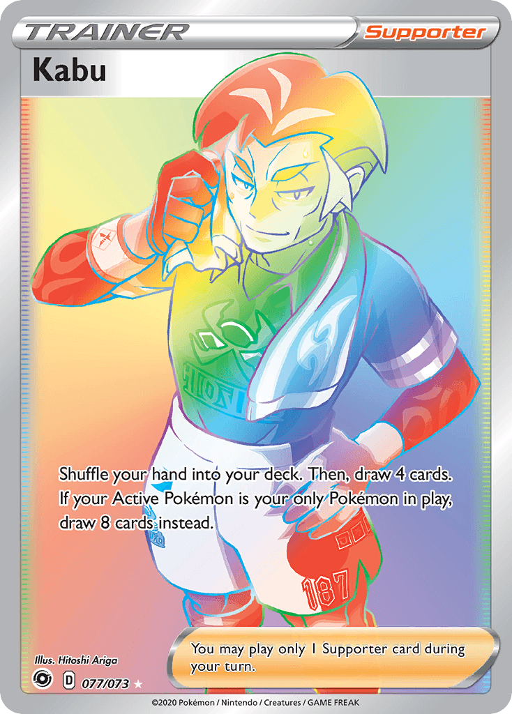 Kabu, Champion's Path 77