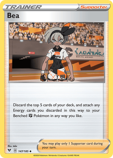 Bea, Vivid Voltage 147