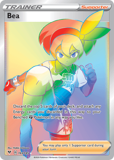 Bea, Vivid Voltage 193