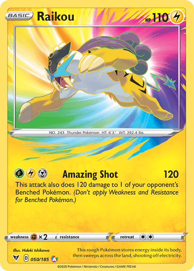 Raikou, Vivid Voltage 50