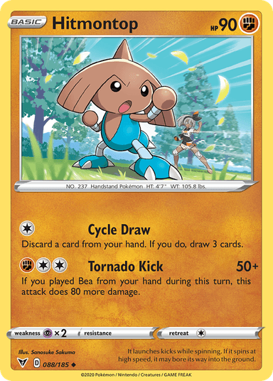 Hitmontop, Vivid Voltage 88
