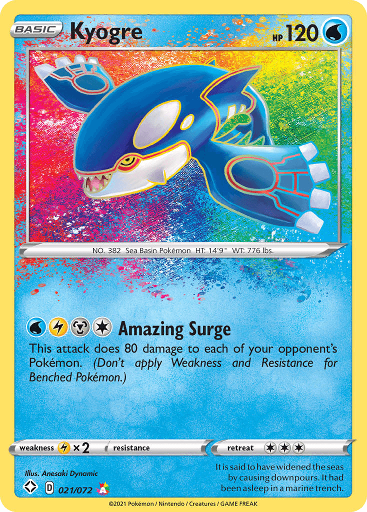 Kyogre, Shining Fates 21