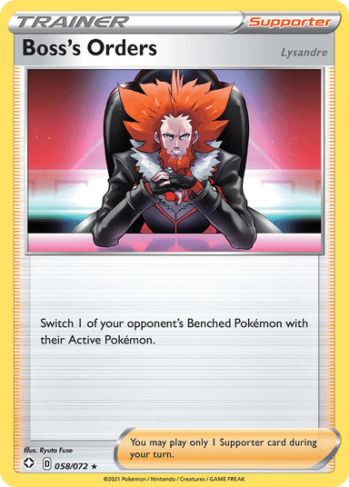 Boss's Orders, Shining Fates 58