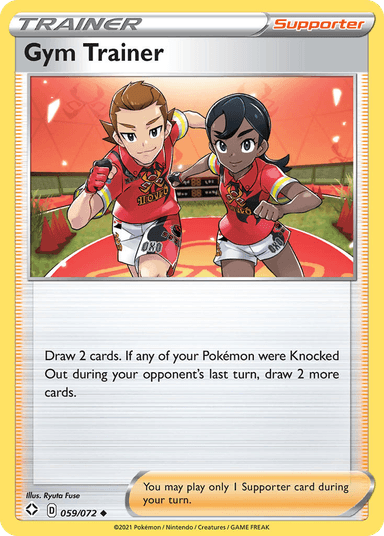 Gym Trainer, Shining Fates 59