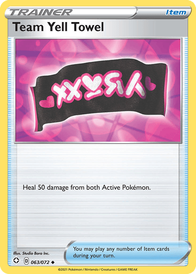 Team Yell Towel, Shining Fates 63