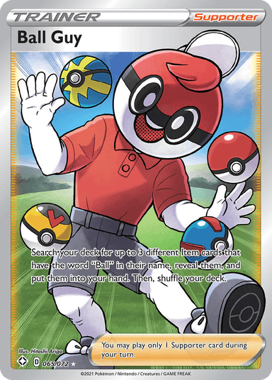 Ball Guy, Shining Fates 65