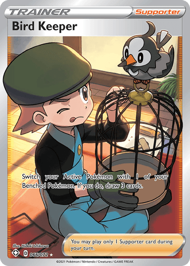 Bird Keeper, Shining Fates 66