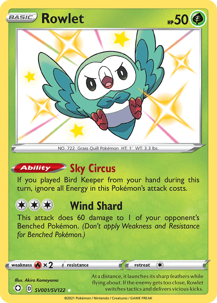 Rowlet, Shining Fates Shiny Vault SV001