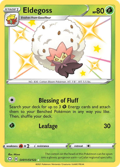 Eldegoss, Shining Fates Shiny Vault SV011