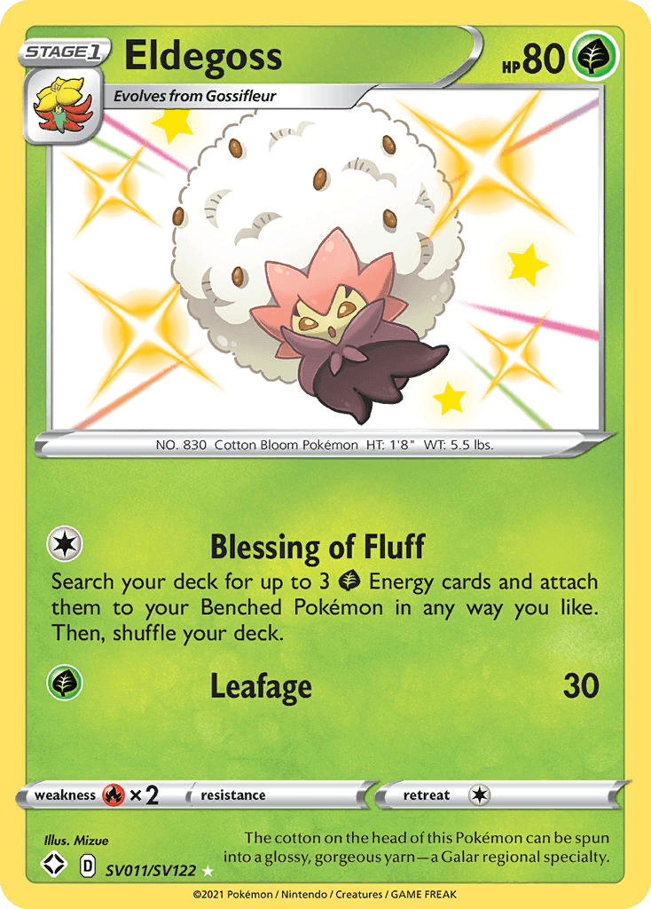 Eldegoss, Shining Fates Shiny Vault SV011