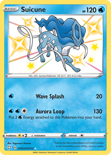 Suicune, Shining Fates Shiny Vault SV022