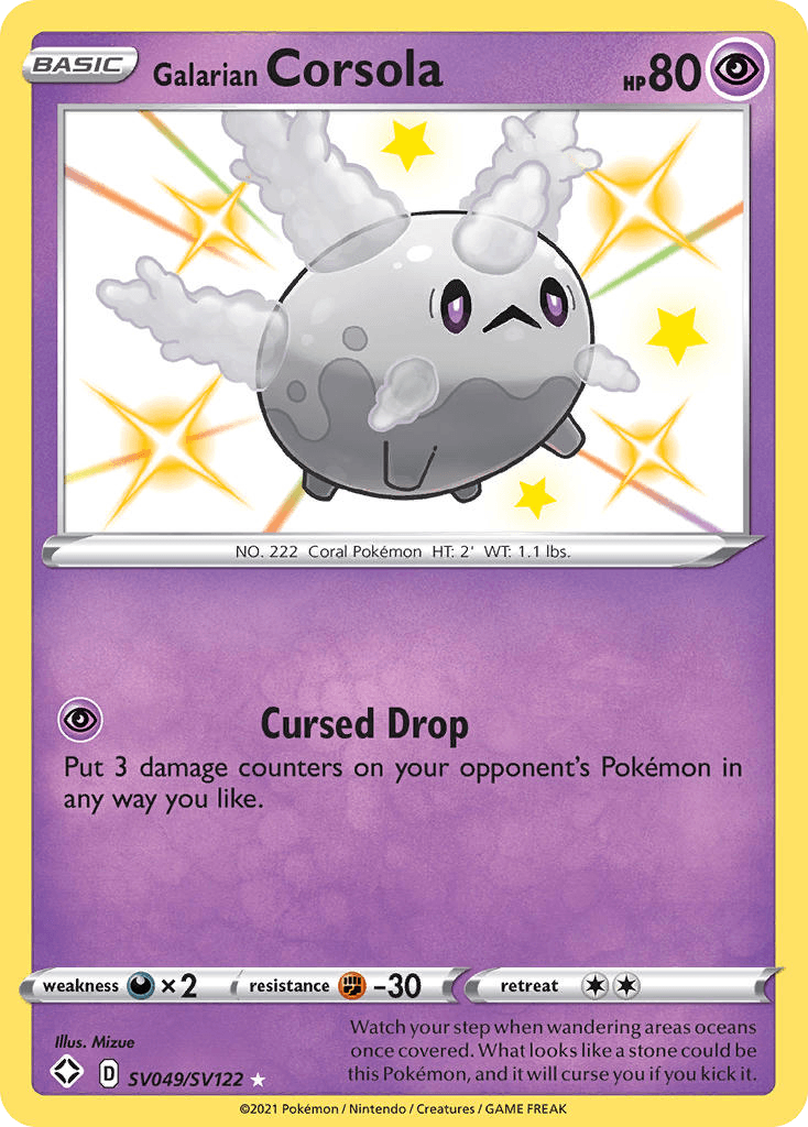 Galarian Corsola, Shining Fates Shiny Vault SV049