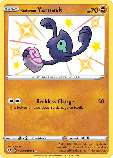 Galarian Yamask, Shining Fates Shiny Vault SV065