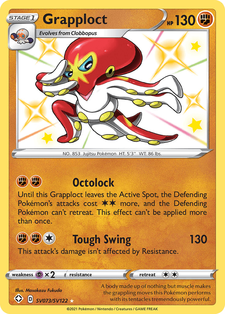 Grapploct, Shining Fates Shiny Vault SV073