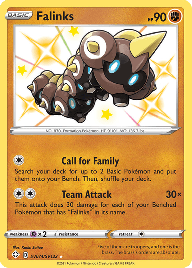 Falinks, Shining Fates Shiny Vault SV074
