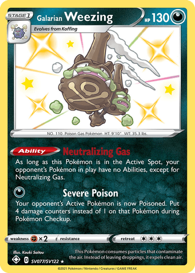 Galarian Weezing, Shining Fates Shiny Vault SV077