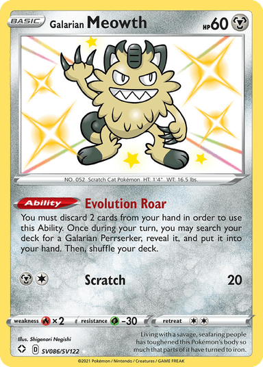 Galarian Meowth, Shining Fates Shiny Vault SV086