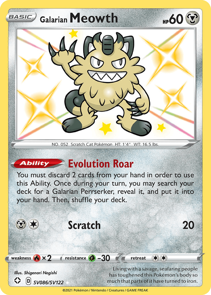 Galarian Meowth, Shining Fates Shiny Vault SV086