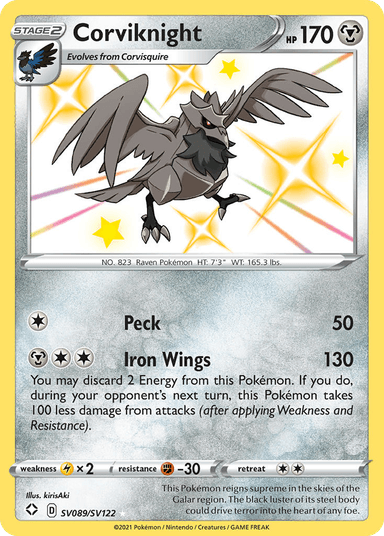 Corviknight, Shining Fates Shiny Vault SV089