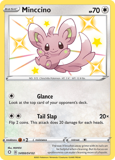 Minccino, Shining Fates Shiny Vault SV093