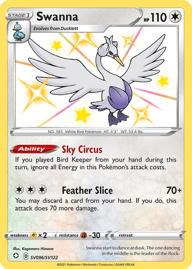 Swanna, Shining Fates Shiny Vault SV096