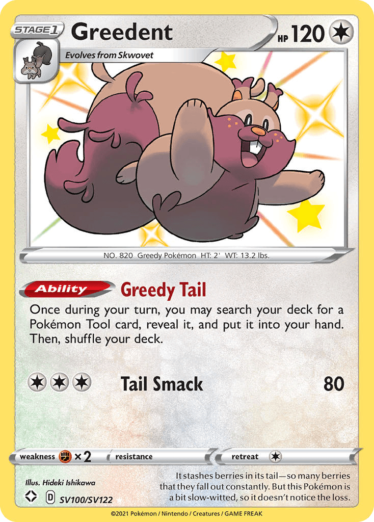 Greedent, Shining Fates Shiny Vault SV100
