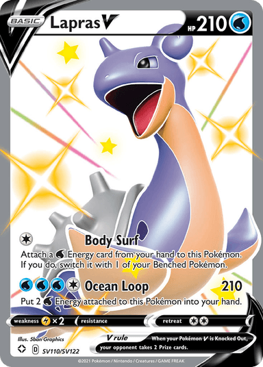 Lapras V, Shining Fates Shiny Vault SV110