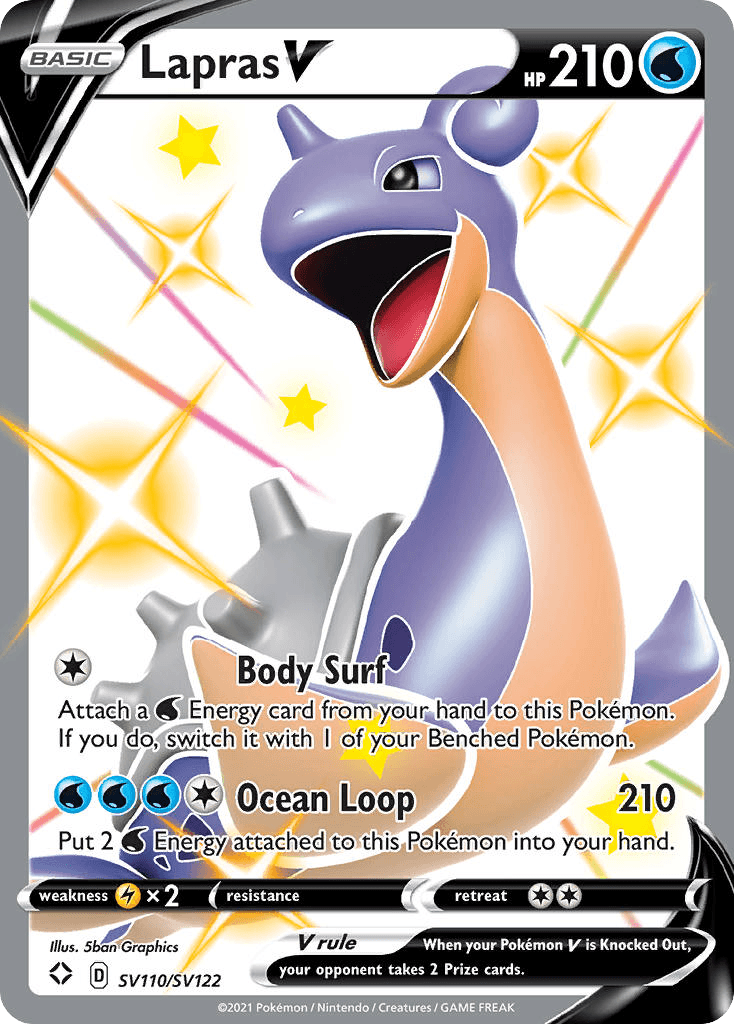 Lapras V, Shining Fates Shiny Vault SV110