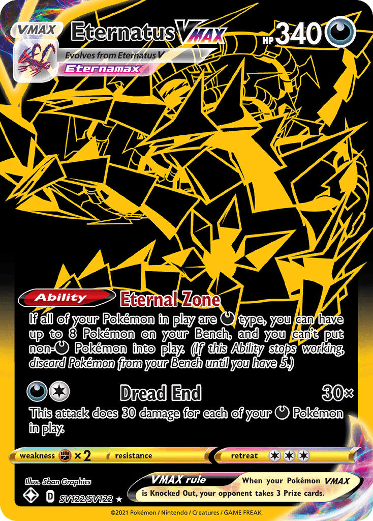 Eternatus VMAX, Shining Fates Shiny Vault SV122