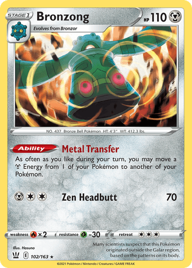 Bronzong, Battle Styles 102