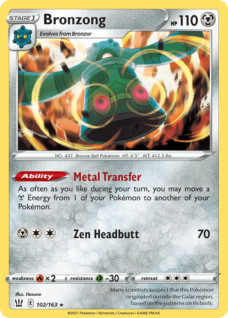 Bronzong, Battle Styles 102