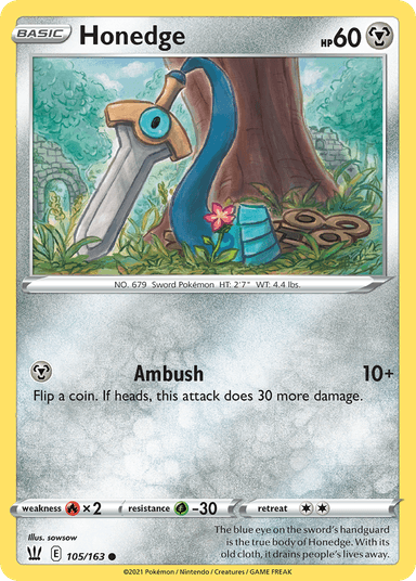 Honedge, Battle Styles 105