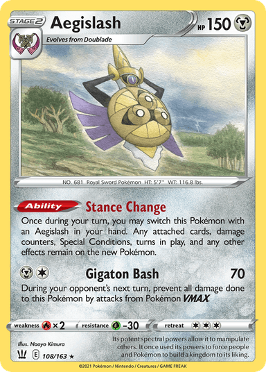 Aegislash, Battle Styles 108