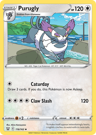 Purugly, Battle Styles 116